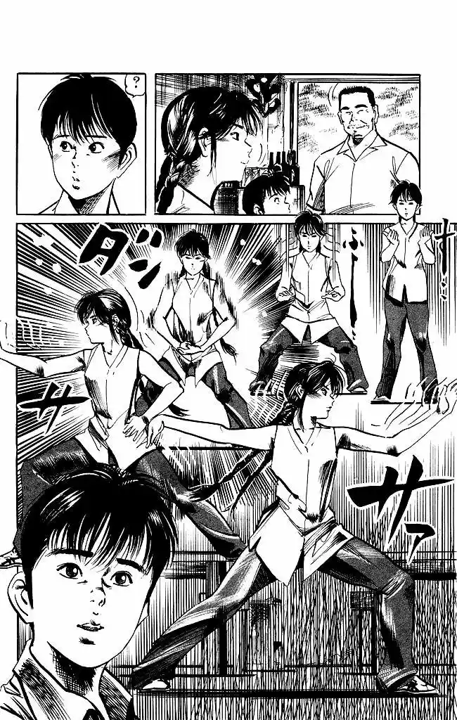 Kenji (1988) - Capítulo 139 - Página 12 - LectorTMOo