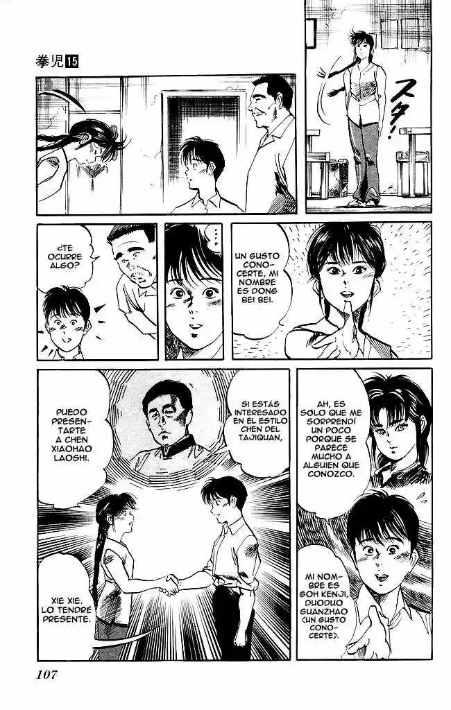 Kenji (1988) - Capítulo 139 - Página 13 - LectorTMOo