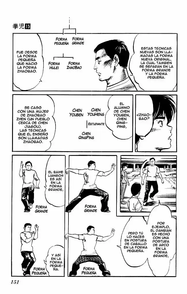 Kenji (1988) - Capítulo 141 - Página 21 - LectorTMOo