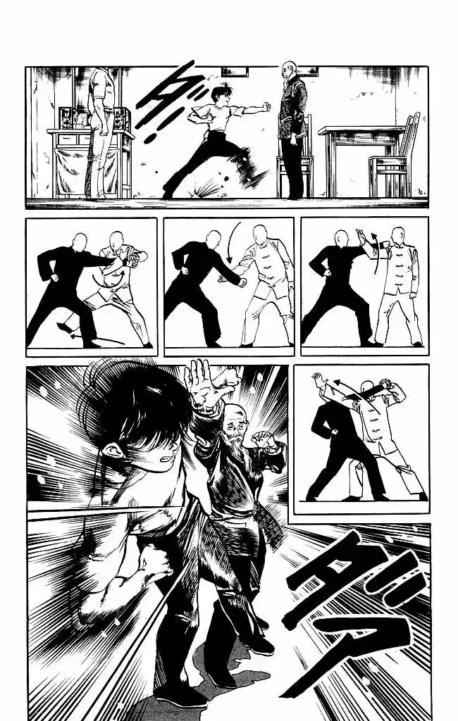 Kenji (1988) - Capítulo 150 - Página 5 - LectorTMOo