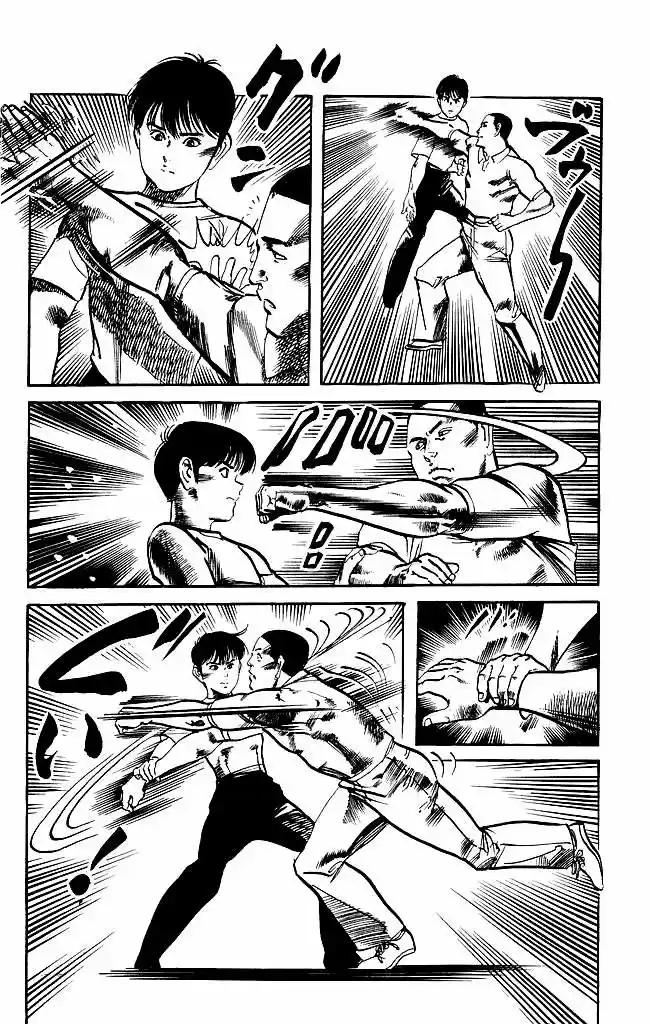 Kenji (1988) - Capítulo 150 - Página 15 - LectorTMOo