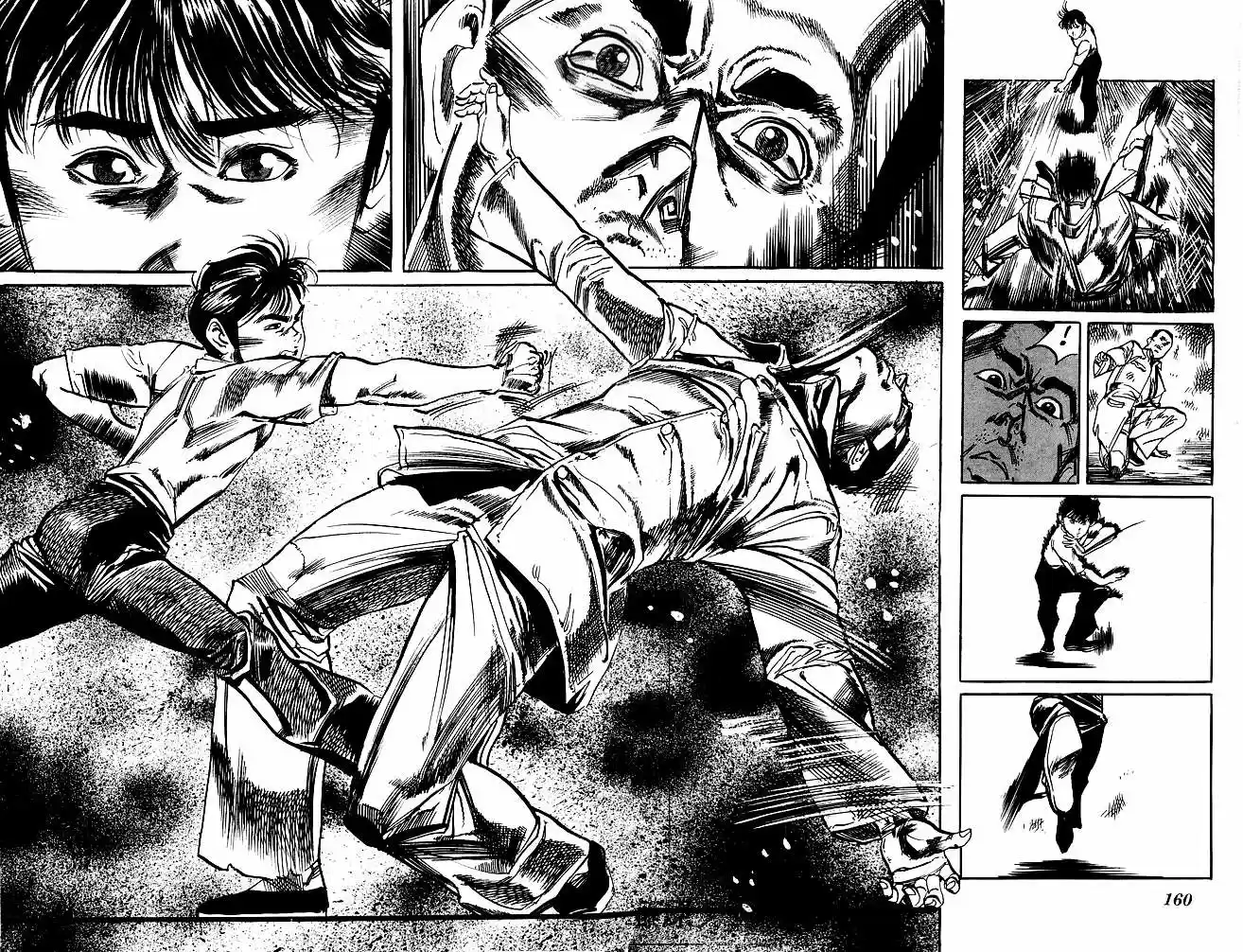 Kenji (1988) - Capítulo 152 - Página 12 - LectorTMOo