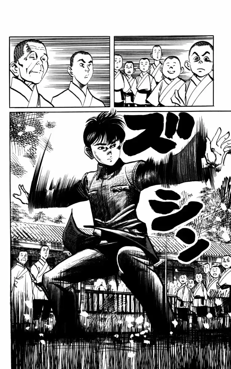 Kenji (1988) - Capítulo 159 - Página 16 - LectorTMOo