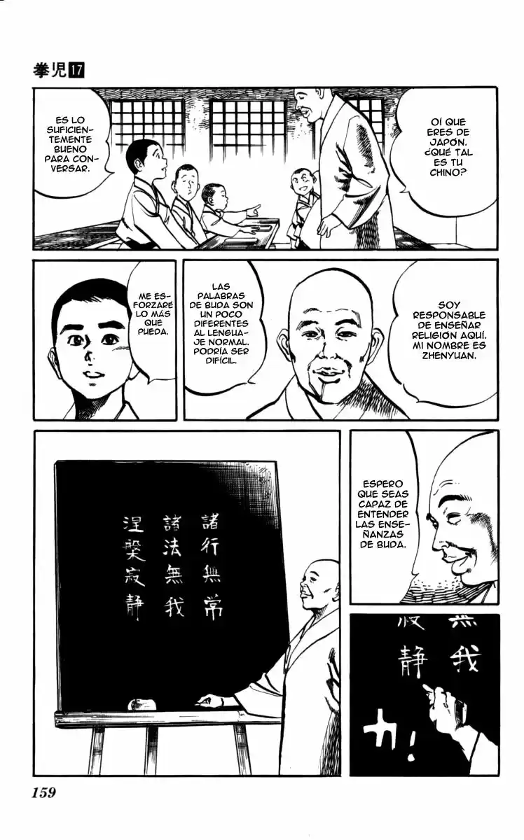 Kenji (1988) - Capítulo 162 - Página 13 - LectorTMOo