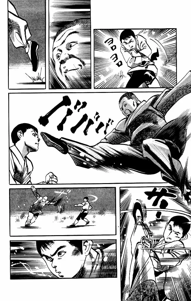 Kenji (1988) - Capítulo 172 - Página 8 - LectorTMOo