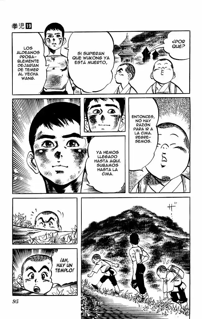 Kenji (1988) - Capítulo 178 - Página 13 - LectorTMOo