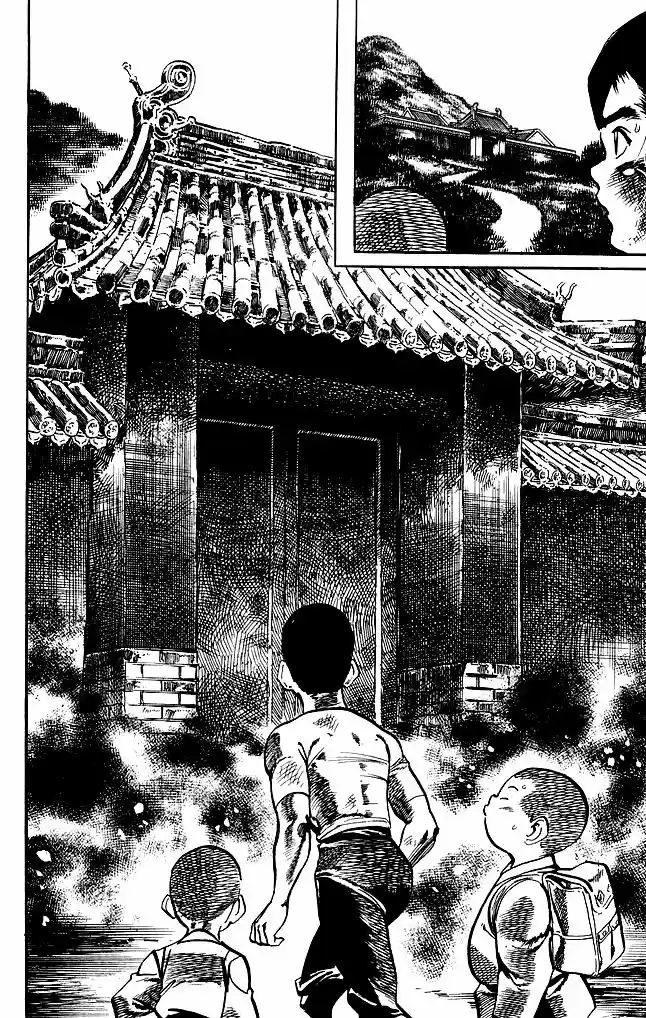 Kenji (1988) - Capítulo 178 - Página 14 - LectorTMOo