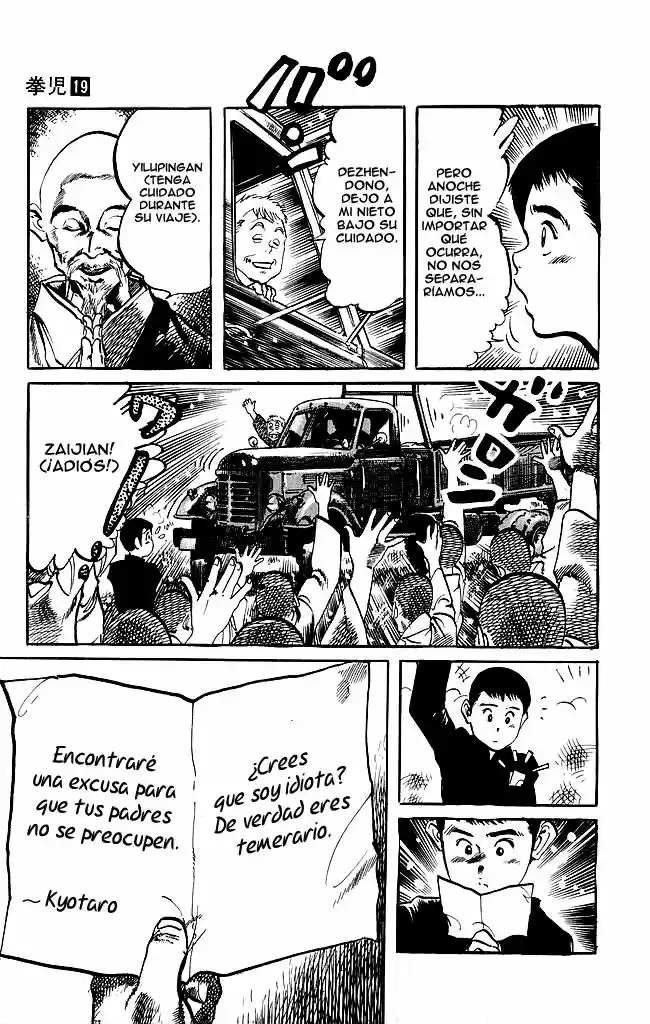 Kenji (1988) - Capítulo 183 - Página 17 - LectorTMOo