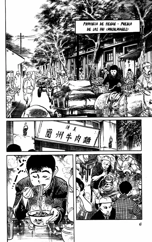 Kenji (1988) - Capítulo 184 - Página 6 - LectorTMOo