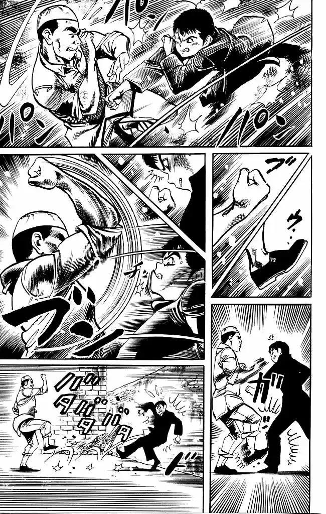 Kenji (1988) - Capítulo 184 - Página 13 - LectorTMOo