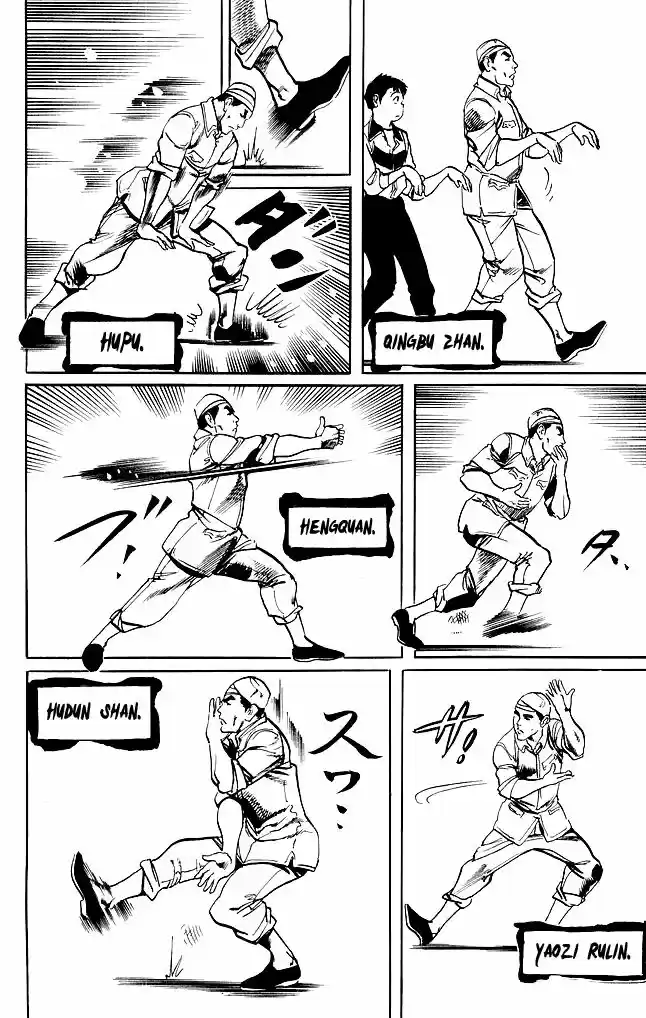 Kenji (1988) - Capítulo 186 - Página 6 - LectorTMOo