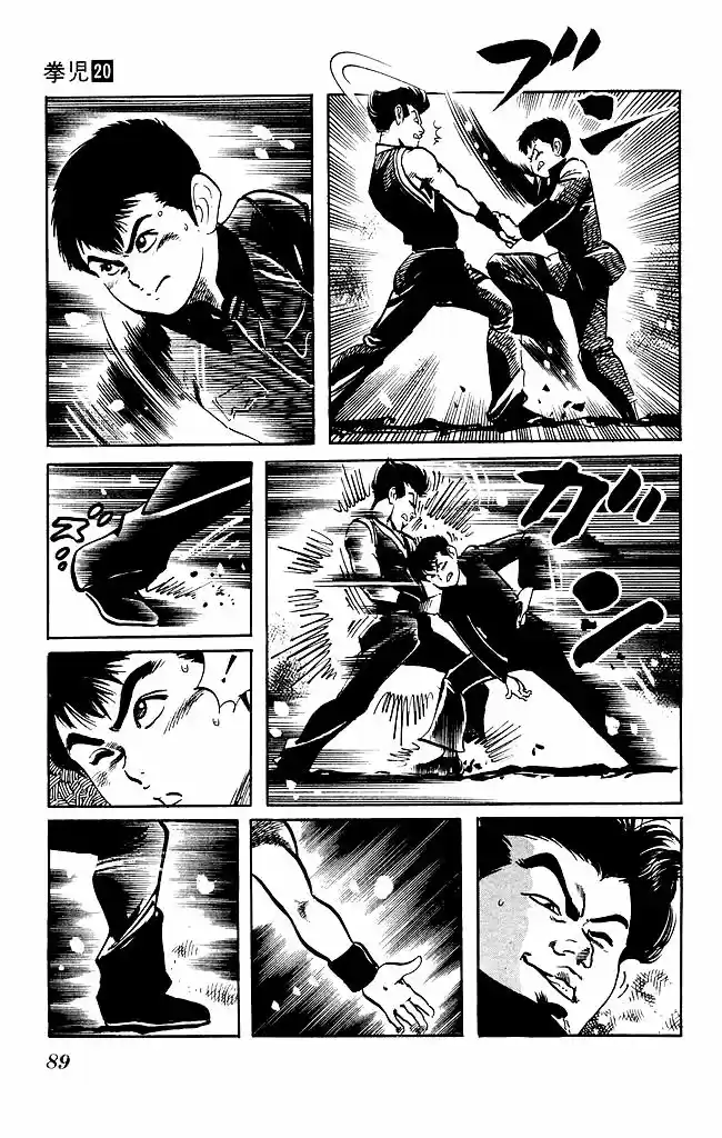 Kenji (1988) - Capítulo 188 - Página 13 - LectorTMOo