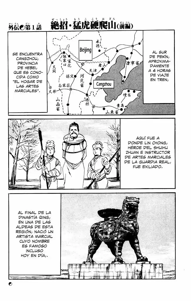 Kenji (1988) - Capítulo 194 - Página 4 - LectorTMOo