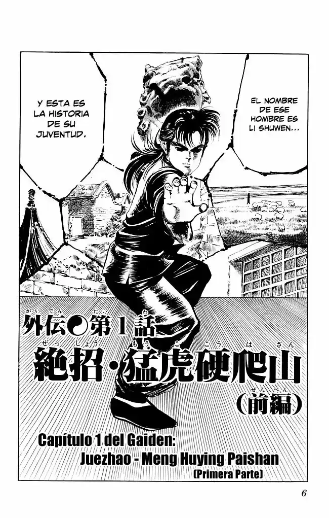Kenji (1988) - Capítulo 194 - Página 5 - LectorTMOo