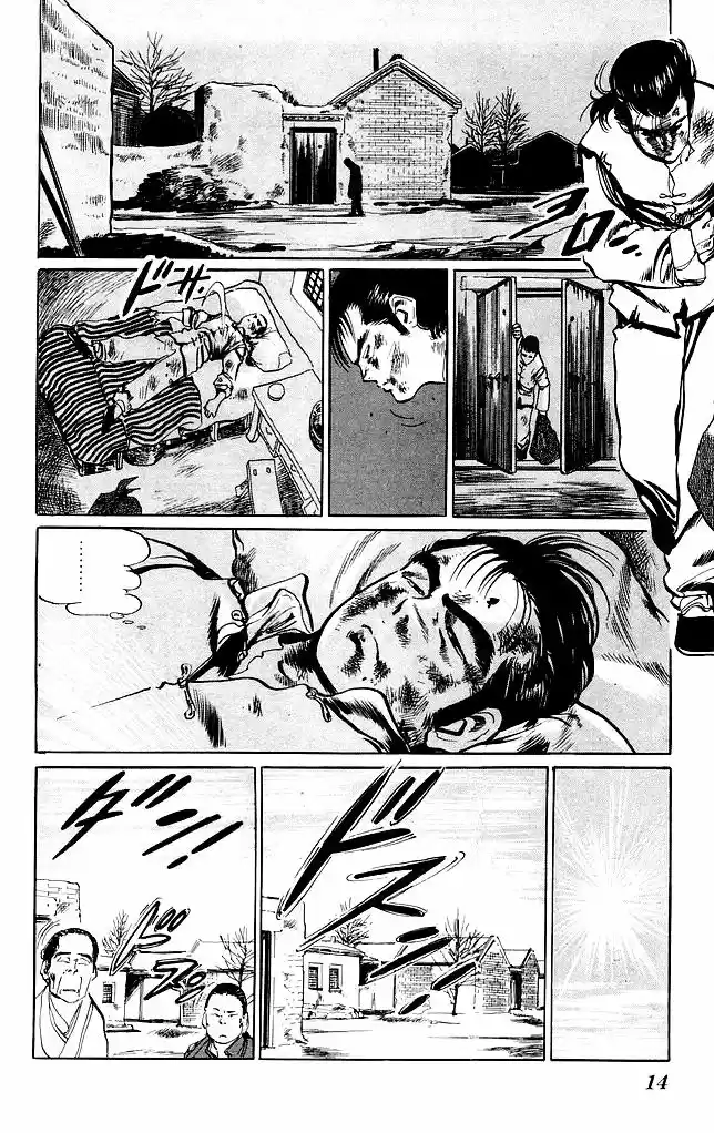 Kenji (1988) - Capítulo 194 - Página 13 - LectorTMOo
