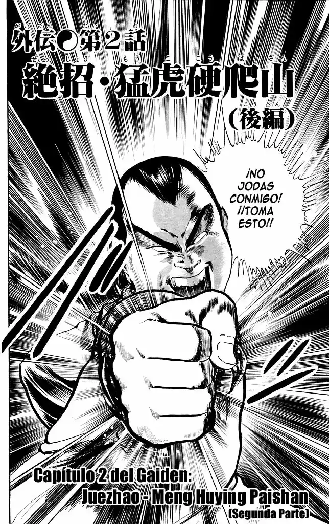 Kenji (1988) - Capítulo 195 - Página 1 - LectorTMOo
