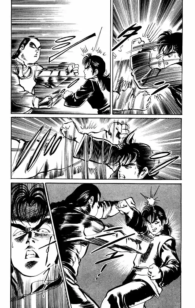 Kenji (1988) - Capítulo 195 - Página 2 - LectorTMOo