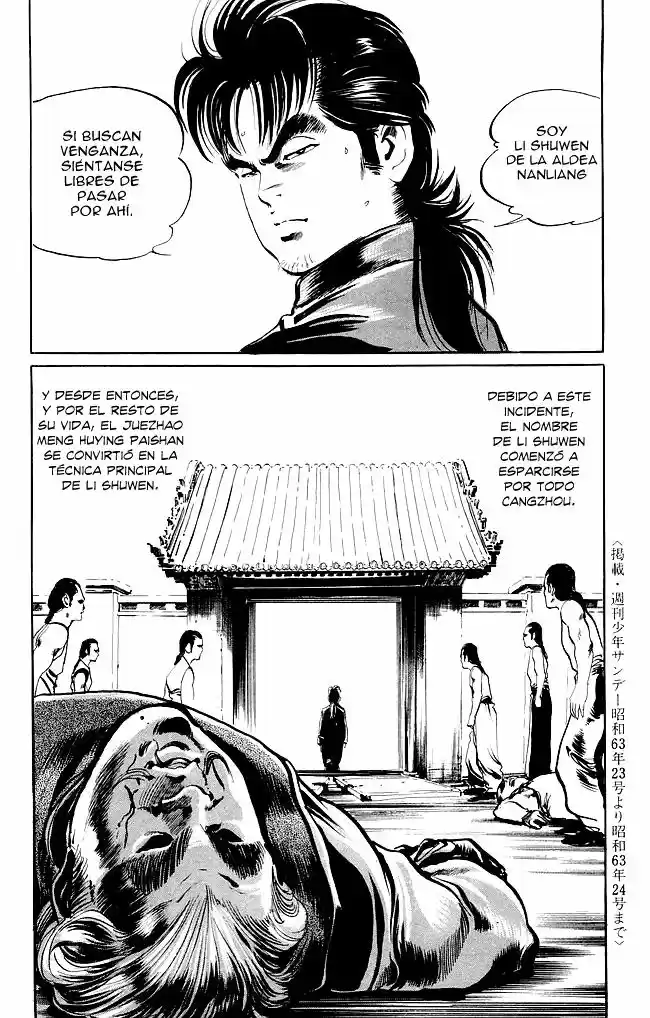 Kenji (1988) - Capítulo 195 - Página 17 - LectorTMOo