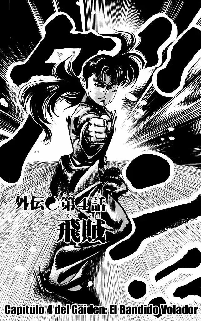 Kenji (1988) - Capítulo 197 - Página 2 - LectorTMOo