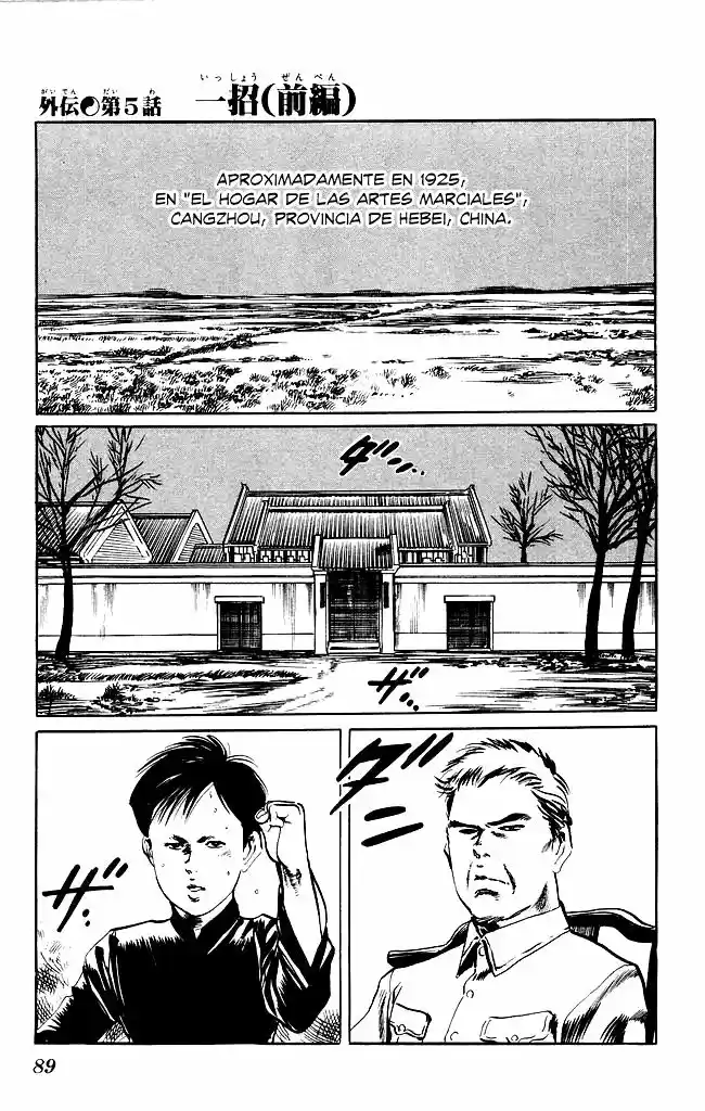 Kenji (1988) - Capítulo 198 - Página 1 - LectorTMOo