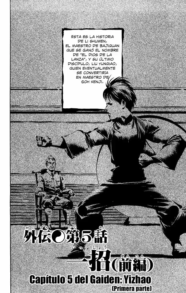 Kenji (1988) - Capítulo 198 - Página 2 - LectorTMOo