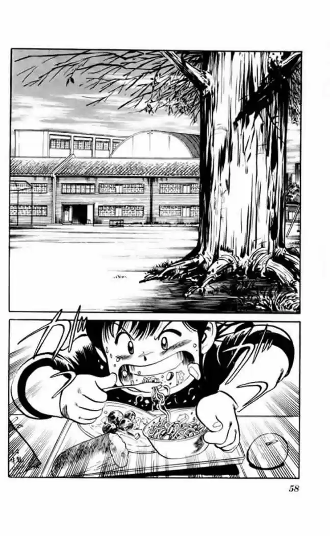 Kenji (1988) - Capítulo 2 - Página 23 - LectorTMOo