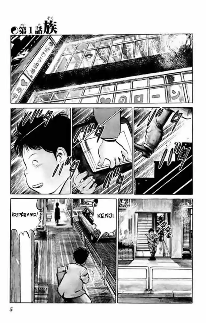 Kenji (1988) - Capítulo 20 - Página 2 - LectorTMOo