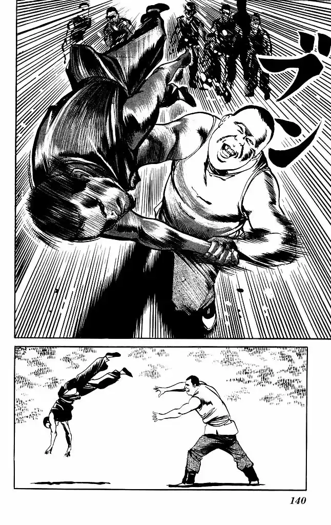 Kenji (1988) - Capítulo 200 - Página 12 - LectorTMOo