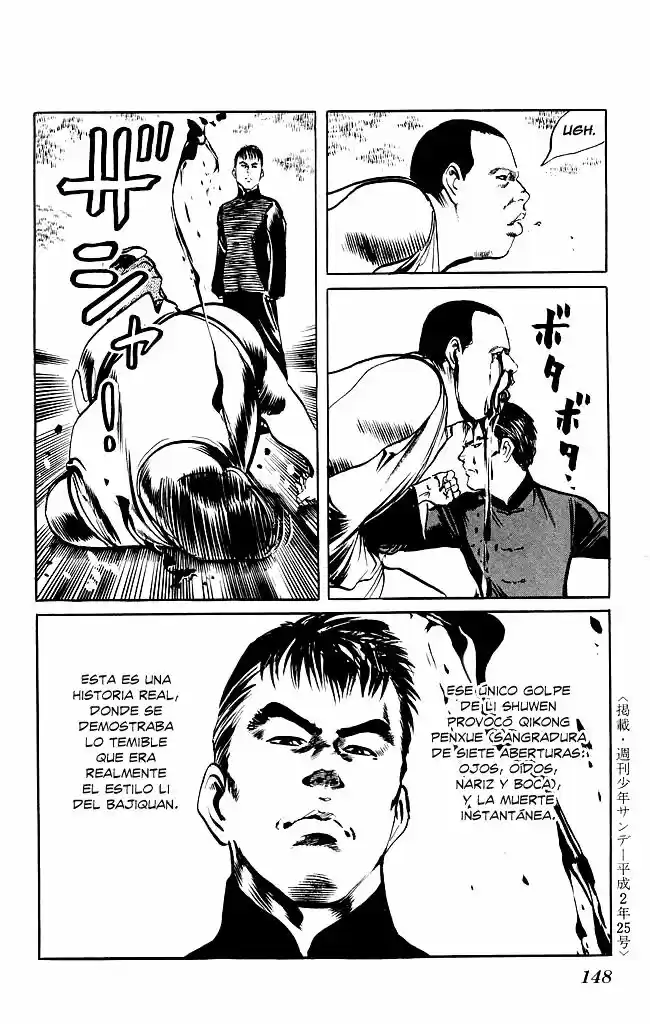 Kenji (1988) - Capítulo 200 - Página 20 - LectorTMOo