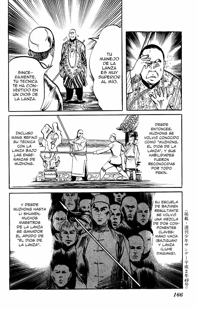 Kenji (1988) - Capítulo 201 - Página 18 - LectorTMOo