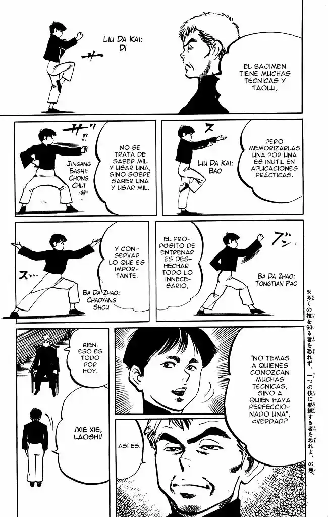 Kenji (1988) - Capítulo 202 - Página 10 - LectorTMOo