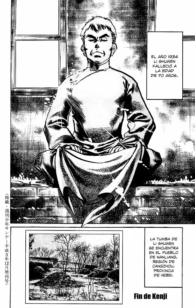 Kenji (1988) - Capítulo 202 - Página 24 - LectorTMOo