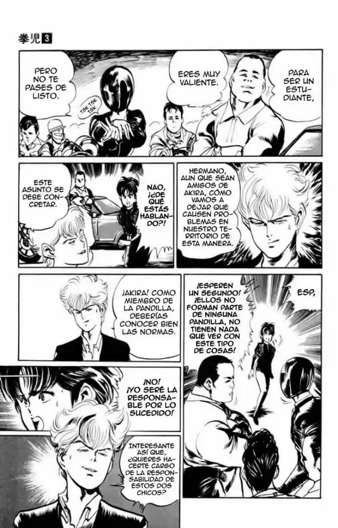 Kenji (1988) - Capítulo 21 - Página 5 - LectorTMOo