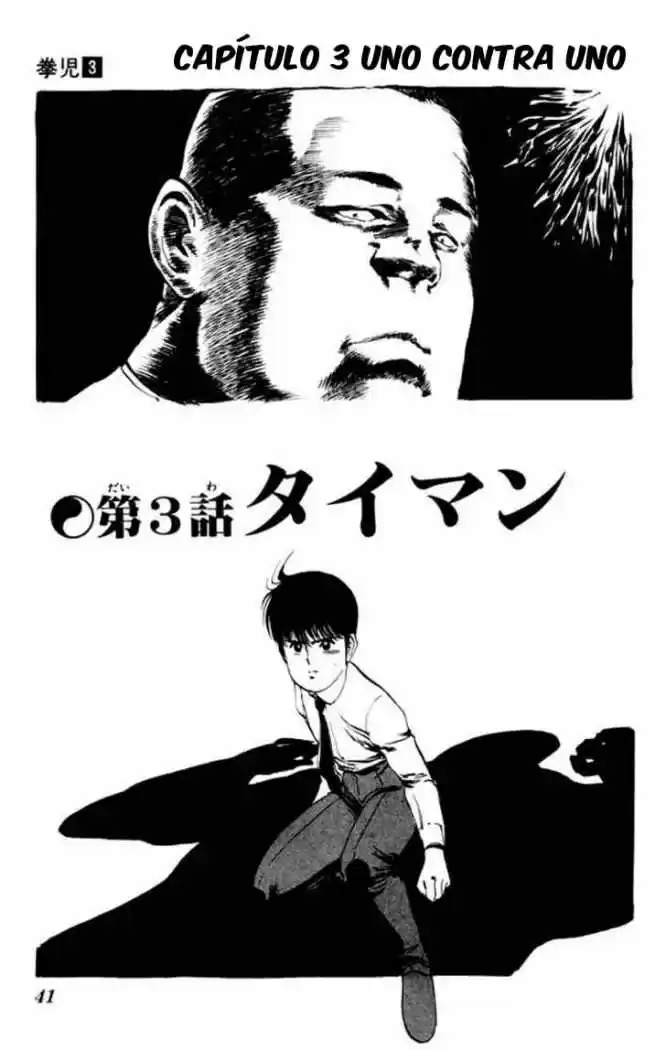 Kenji (1988) - Capítulo 22 - Página 1 - LectorTMOo