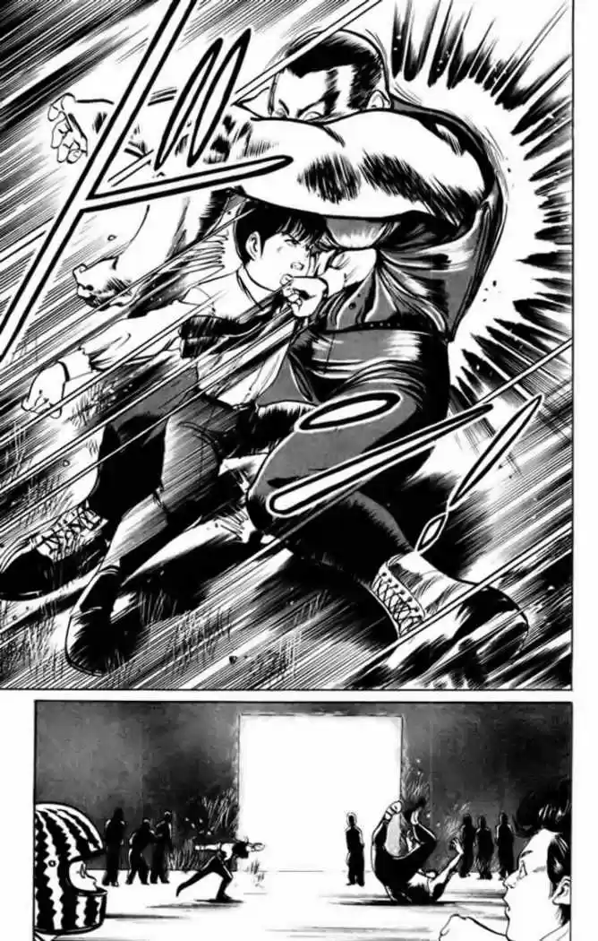Kenji (1988) - Capítulo 22 - Página 11 - LectorTMOo