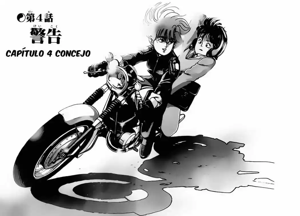 Kenji (1988) - Capítulo 23 - Página 2 - LectorTMOo
