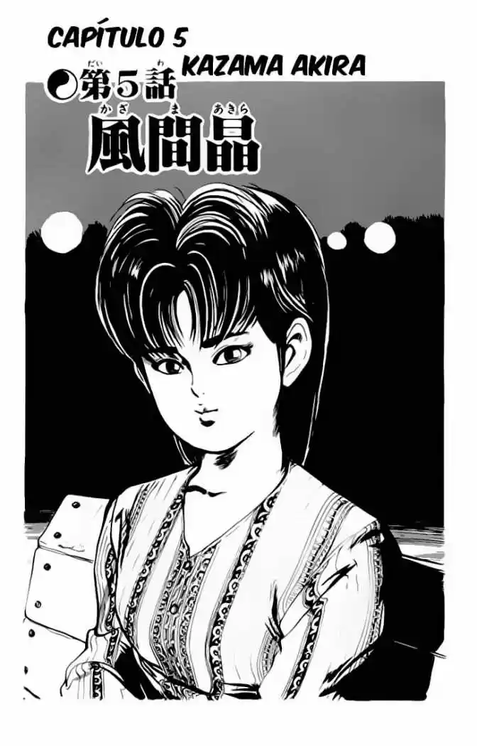 Kenji (1988) - Capítulo 24 - Página 1 - LectorTMOo