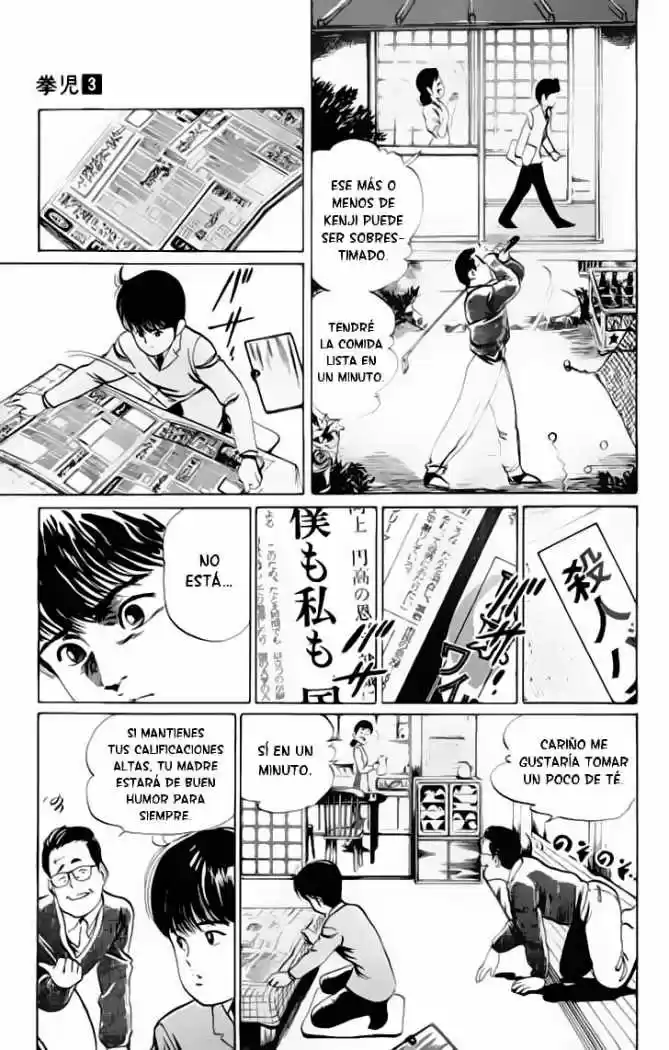 Kenji (1988) - Capítulo 24 - Página 5 - LectorTMOo