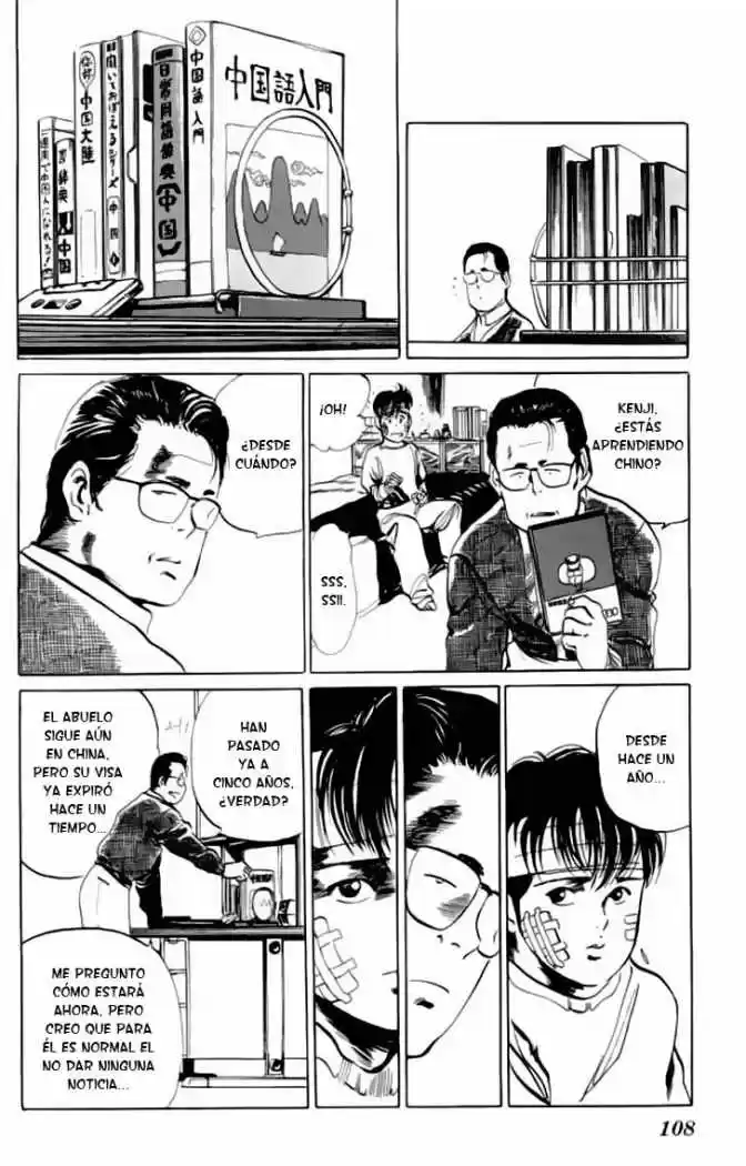 Kenji (1988) - Capítulo 25 - Página 14 - LectorTMOo