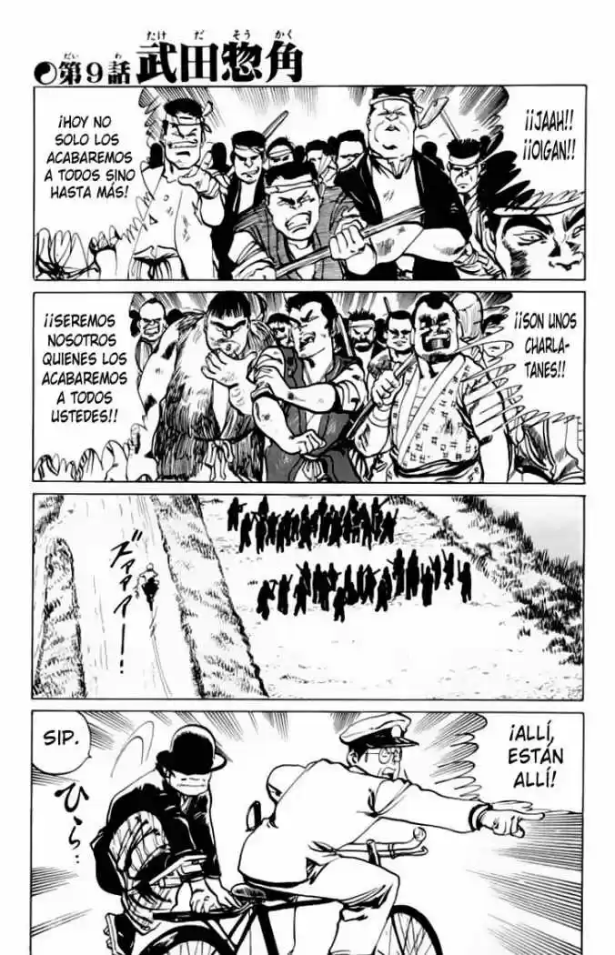 Kenji (1988) - Capítulo 28 - Página 1 - LectorTMOo
