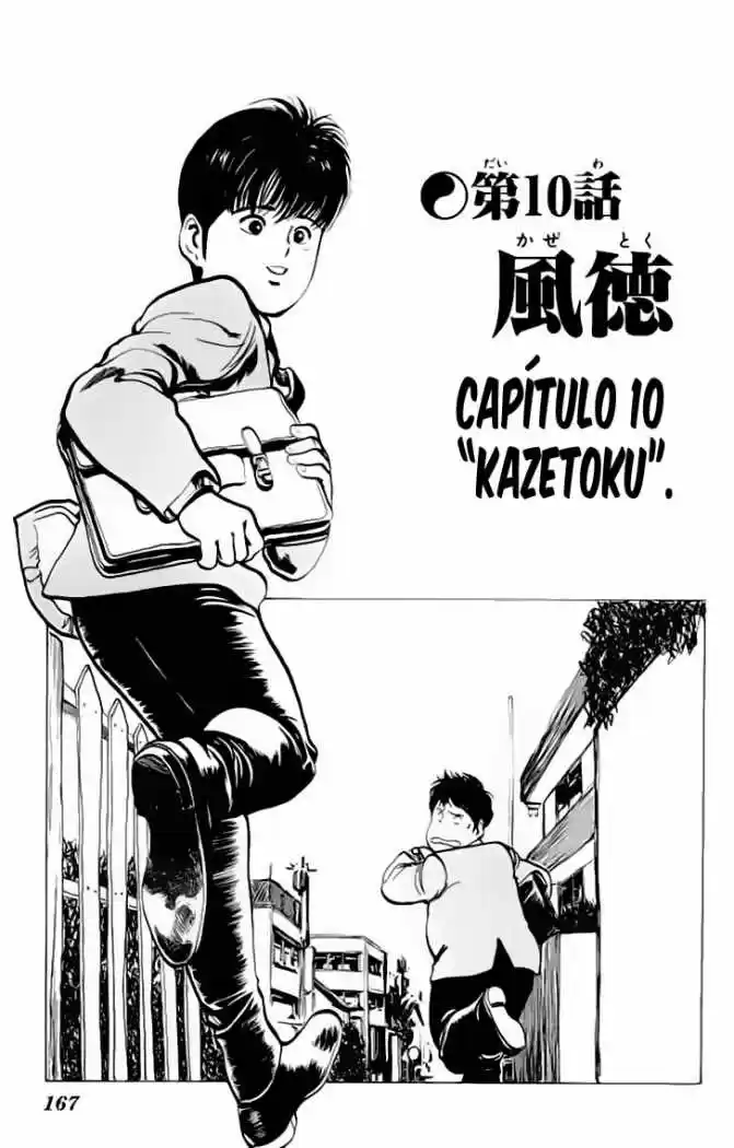 Kenji (1988) - Capítulo 29 - Página 1 - LectorTMOo