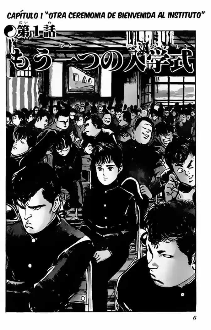 Kenji (1988) - Capítulo 30 - Página 3 - LectorTMOo