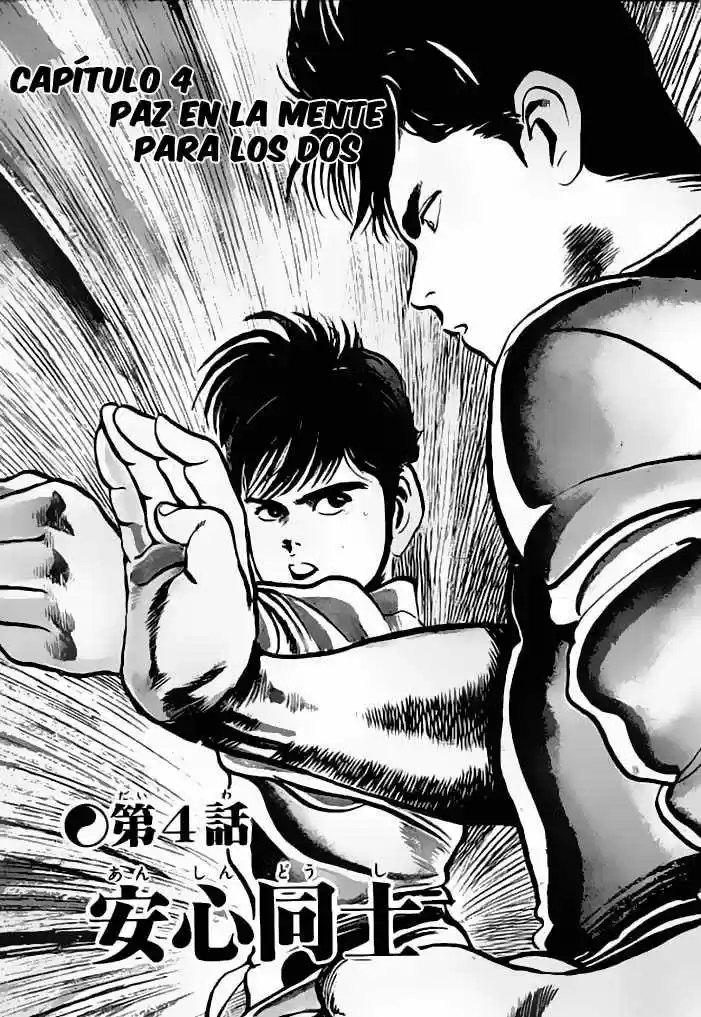 Kenji (1988) - Capítulo 33 - Página 2 - LectorTMOo