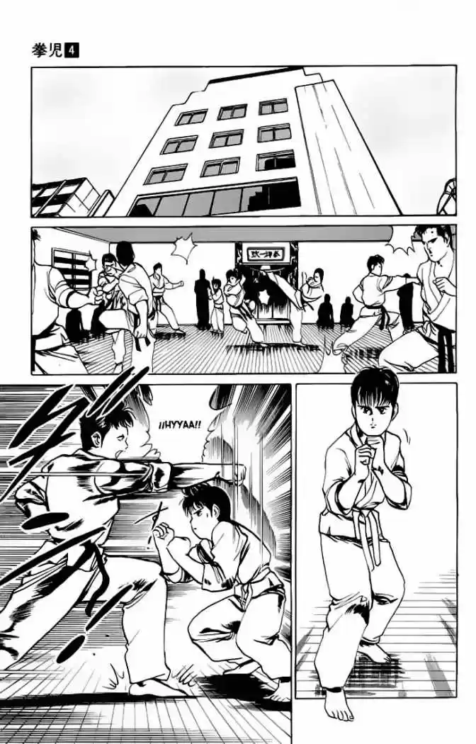 Kenji (1988) - Capítulo 35 - Página 3 - LectorTMOo