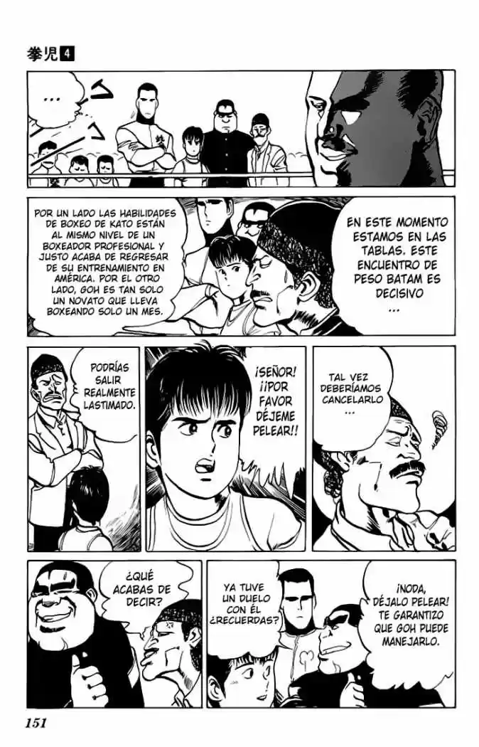 Kenji (1988) - Capítulo 38 - Página 3 - LectorTMOo