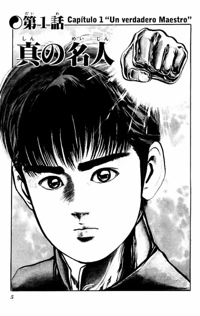 Kenji (1988) - Capítulo 40 - Página 3 - LectorTMOo