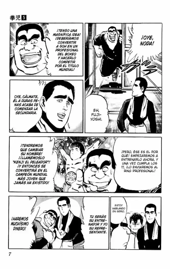 Kenji (1988) - Capítulo 40 - Página 5 - LectorTMOo