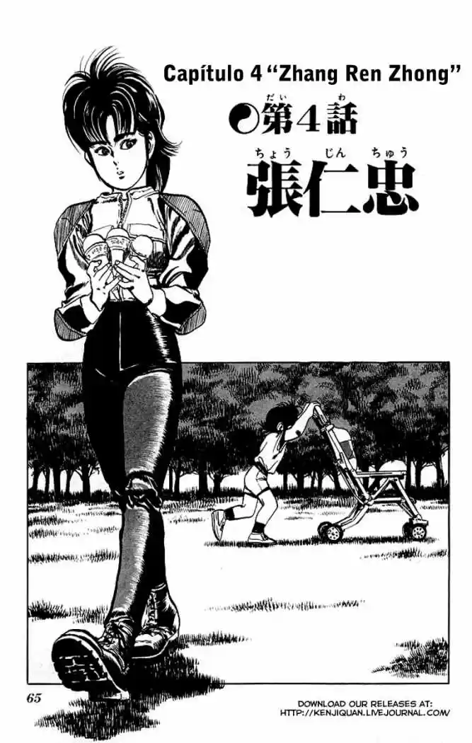 Kenji (1988) - Capítulo 43 - Página 1 - LectorTMOo