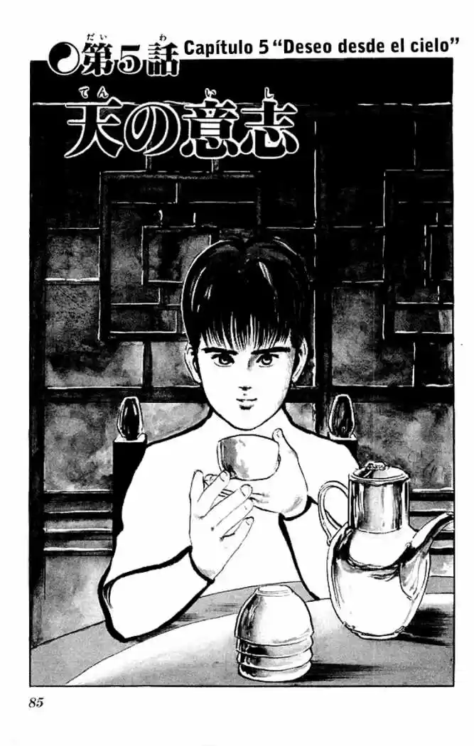 Kenji (1988) - Capítulo 44 - Página 3 - LectorTMOo