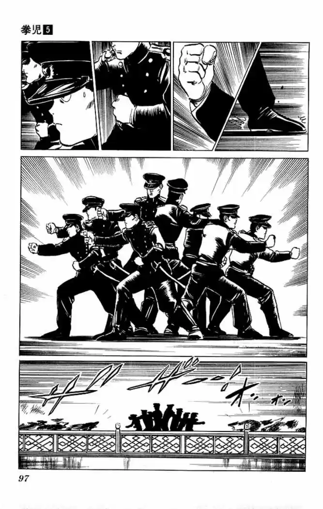 Kenji (1988) - Capítulo 44 - Página 15 - LectorTMOo